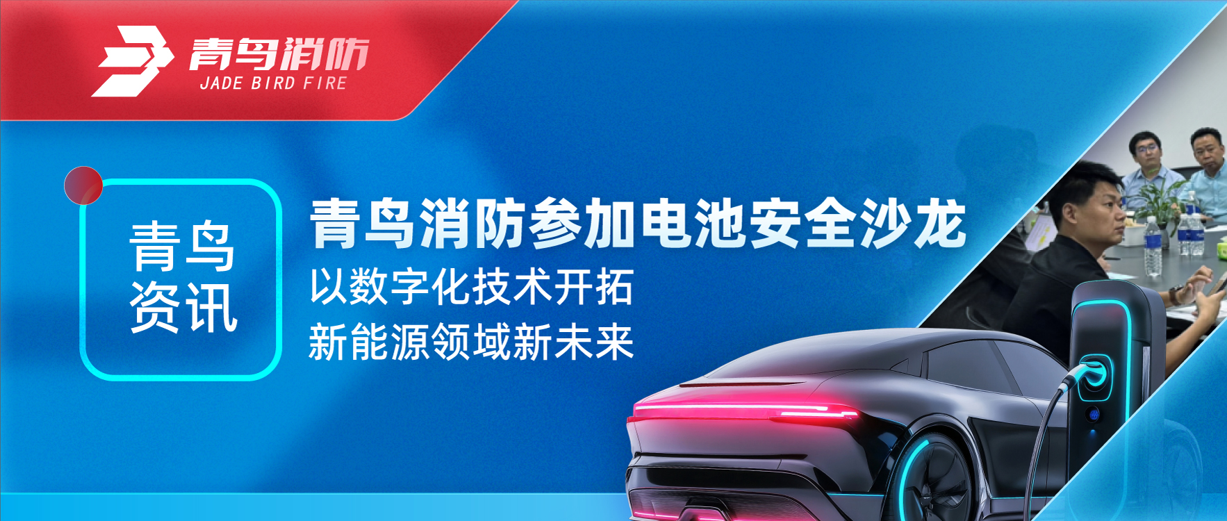 ������Ѷ | WilliamHill���Ĺٷ���վ�������徲ɳ�����������������ֻ����տ�������Դ������δ��