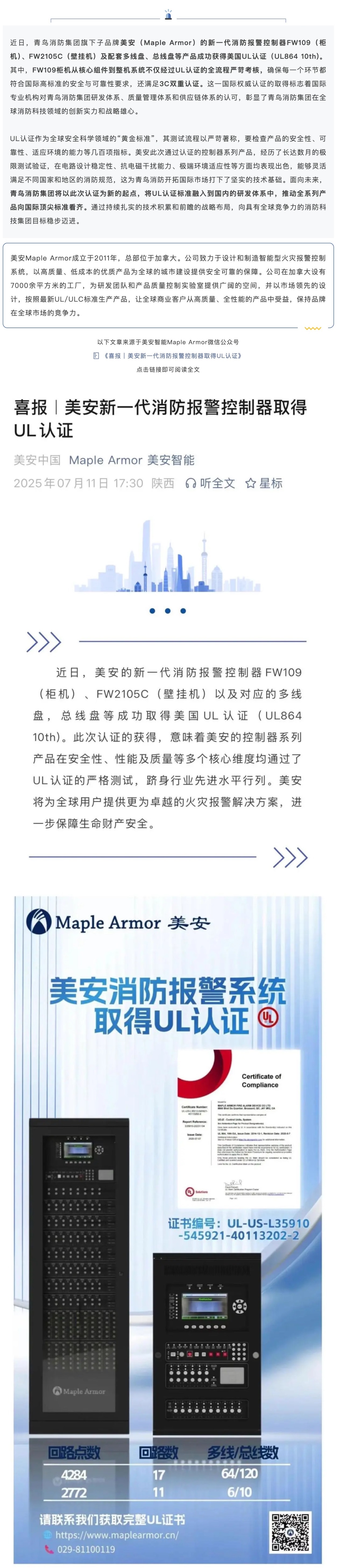 ����ϣ����williamhill(�й�)���Ĺٷ���վ