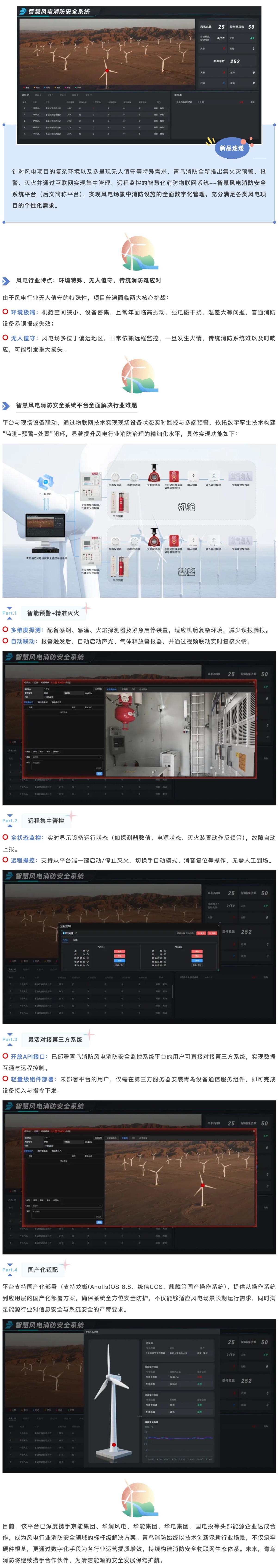 ����ϣ����williamhill(�й�)���Ĺٷ���վ