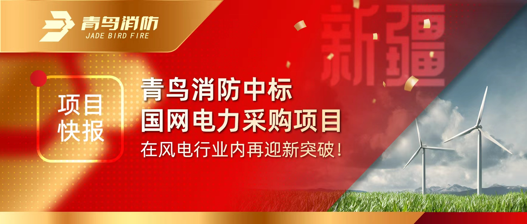 ��Ŀ�챨 | WilliamHill���Ĺٷ���վ�б���������ɹ���Ŀ���������������ڷ����ҵ����ӭ��ͻ�ƣ�