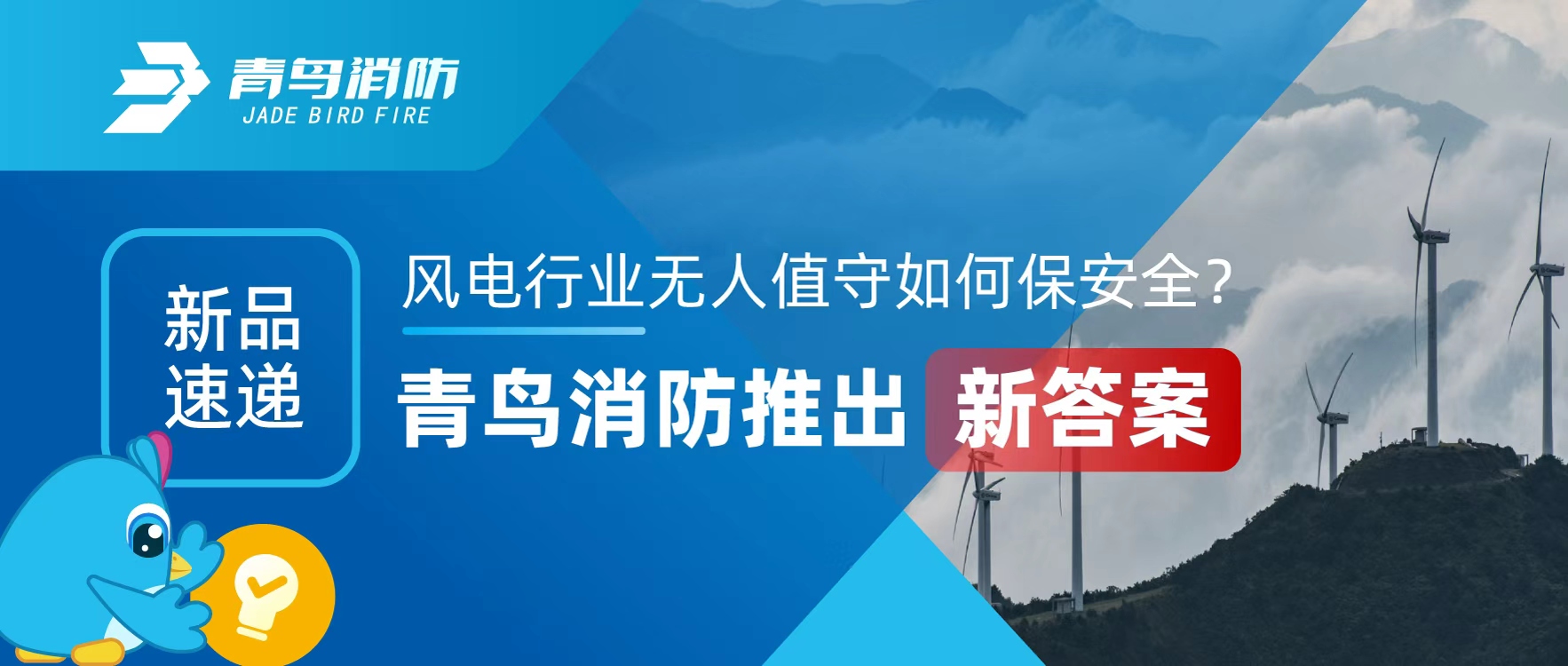 ��Ʒ�ٵ� | �����ҵ����ֵ���������徲��������������WilliamHill���Ĺٷ���վ�Ƴ����յ�