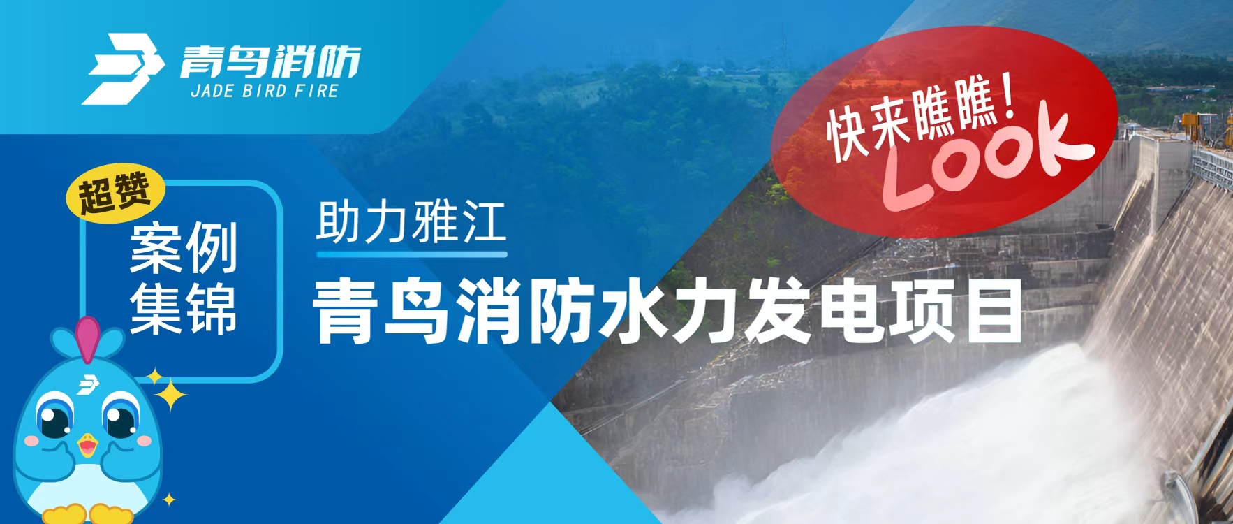 ���䰸�� | �����Ž�������������WilliamHill���Ĺٷ���վˮ��������Ŀ���ް��������������������������ƣ�
