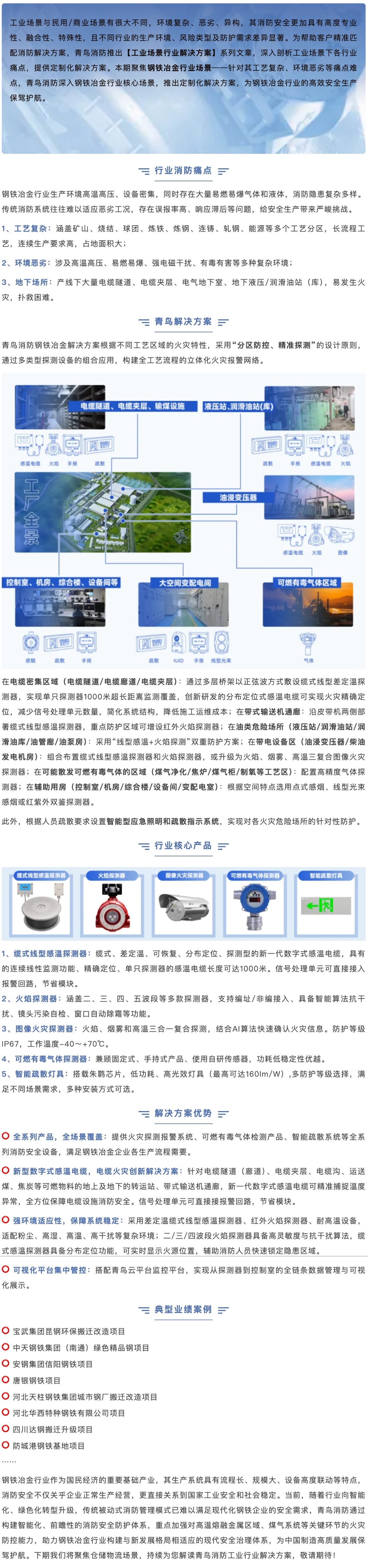 ����ϣ����williamhill(�й�)���Ĺٷ���վ