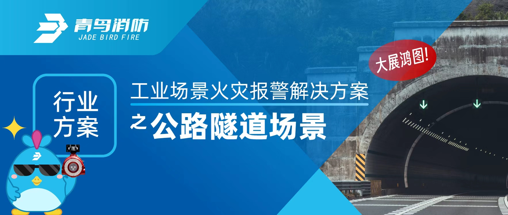 ��ҵ�ƻ� | ��ҵ�������ֱ�������ƻ�֮��·��������