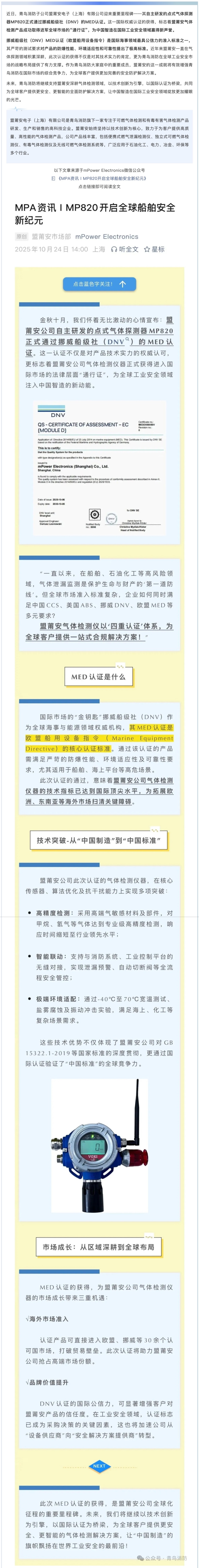 ����ϣ����williamhill(�й�)���Ĺٷ���վ