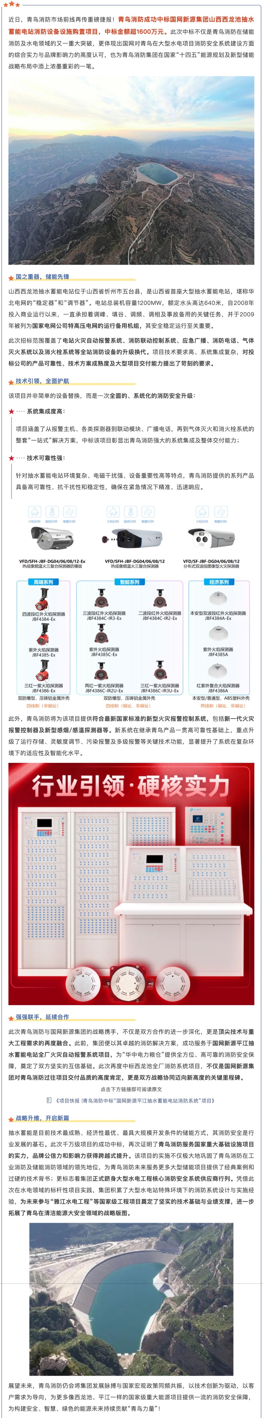 ����ϣ����williamhill(�й�)���Ĺٷ���վ