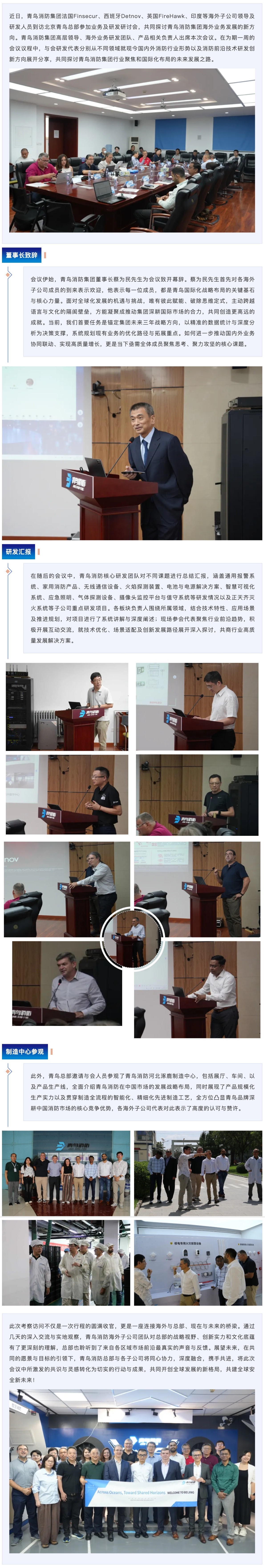 ����ϣ����williamhill(�й�)���Ĺٷ���վ