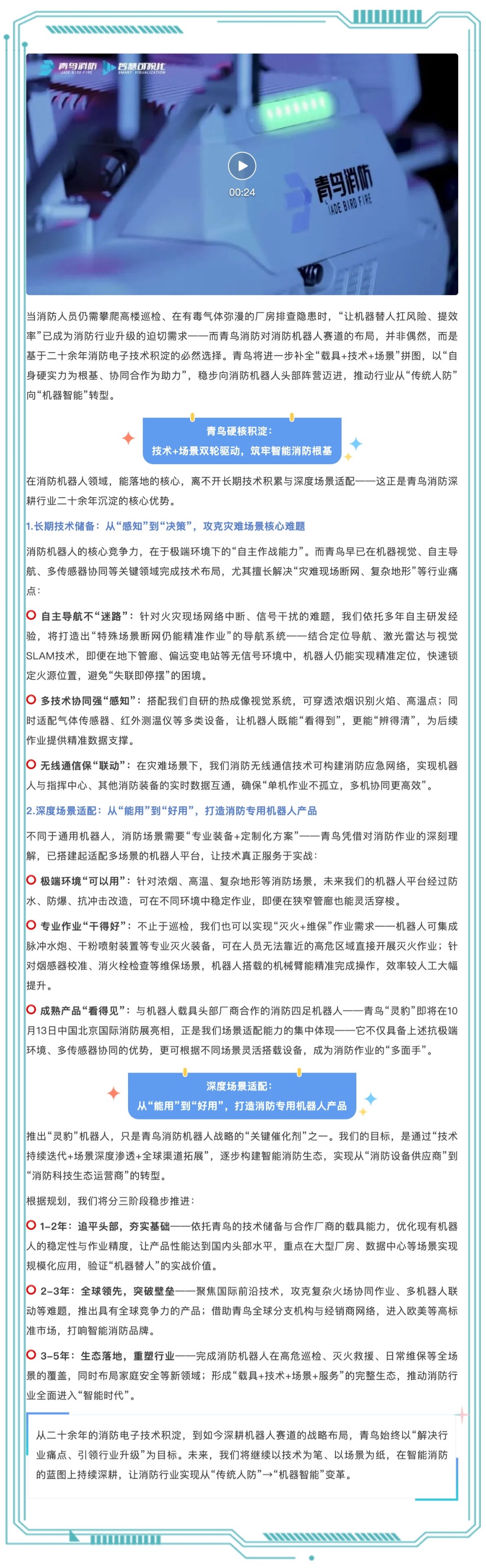 ����ϣ����williamhill(�й�)���Ĺٷ���վ