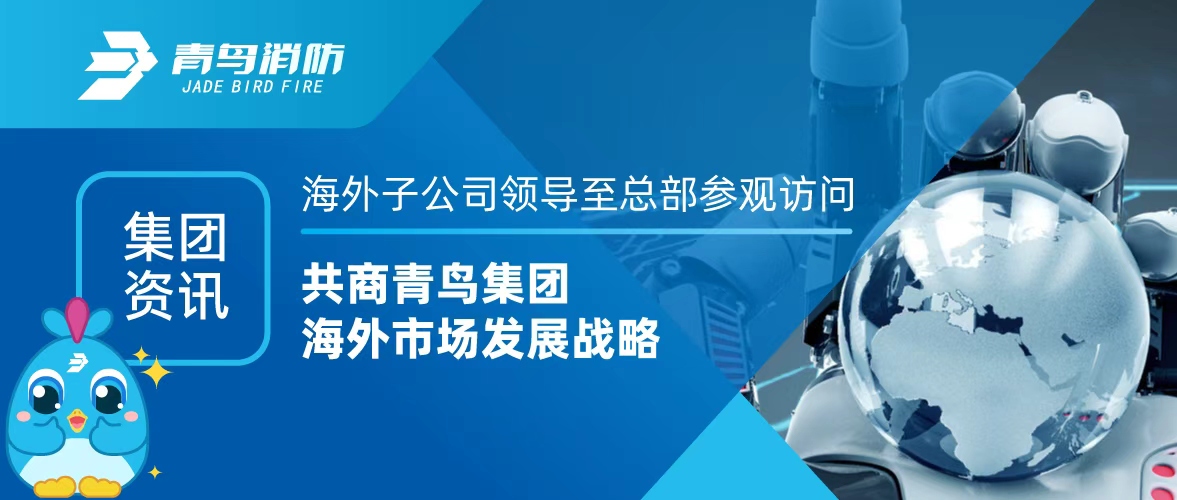 ������Ѷ | �����ӹ�˾�����ܲ����л���������������������������������г�����ս��