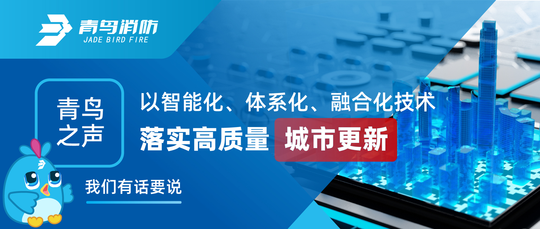 ����֮�� | �����ܻ���ϵͳ�����ںϻ�������ʵ����������������������������л�Ҫ˵