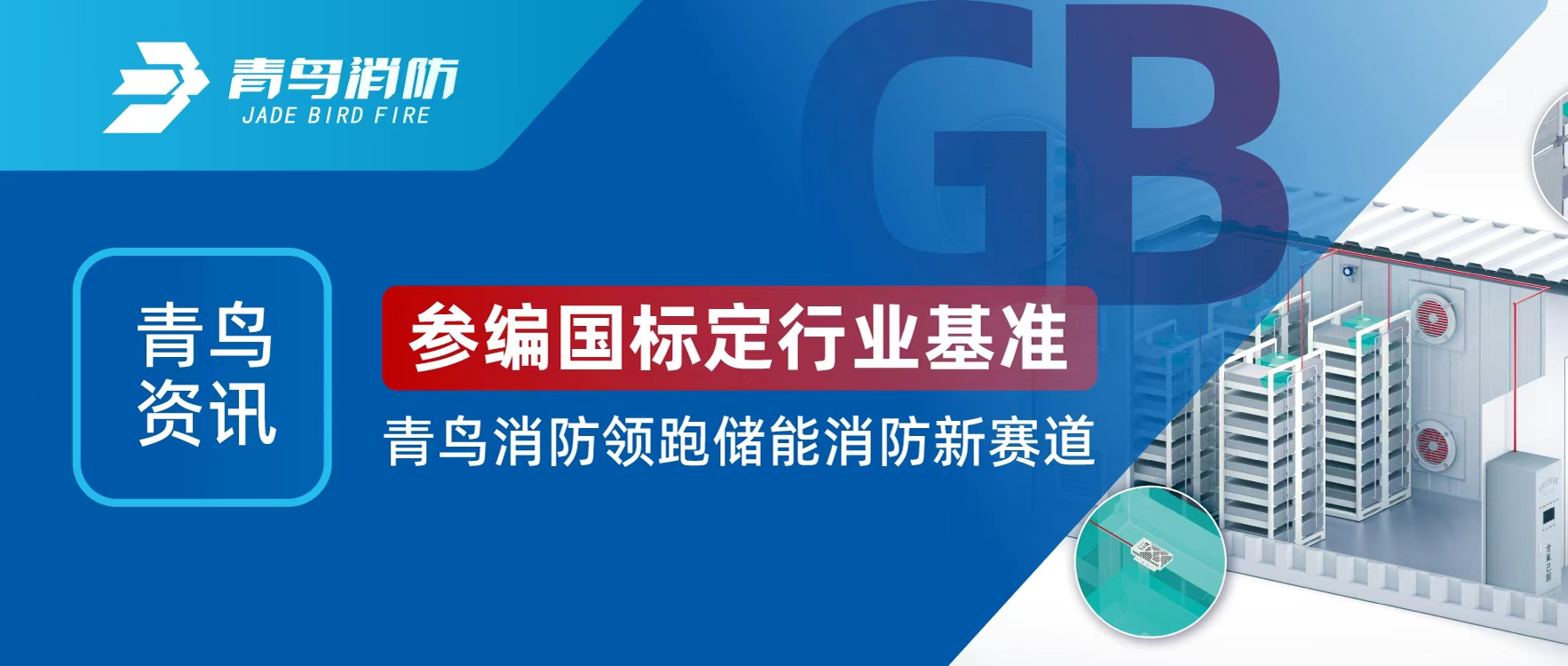 ������Ѷ | �α���궨��ҵ��׼����������������WilliamHill���Ĺٷ���վ���ܴ�������������