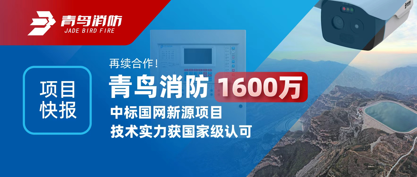 ��Ŀ�챨 | ����������WilliamHill���Ĺٷ���վ1600���б������Դ��Ŀ��������������������ʵ������Ҽ��Ͽ�