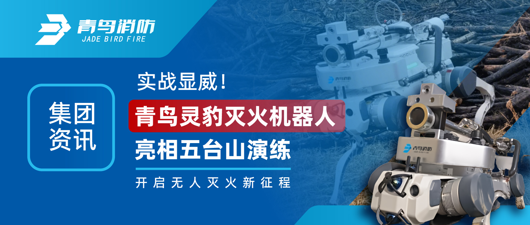 ������Ѷ | ʵս�����������鱪����е��������̨ɽ�������������������������������