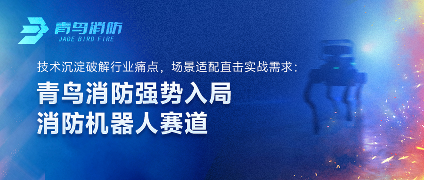 WilliamHill���Ĺٷ���վǿ�����������е�����������ճ����ƽ���ҵʹ��������������������������ֱ��ʵս����