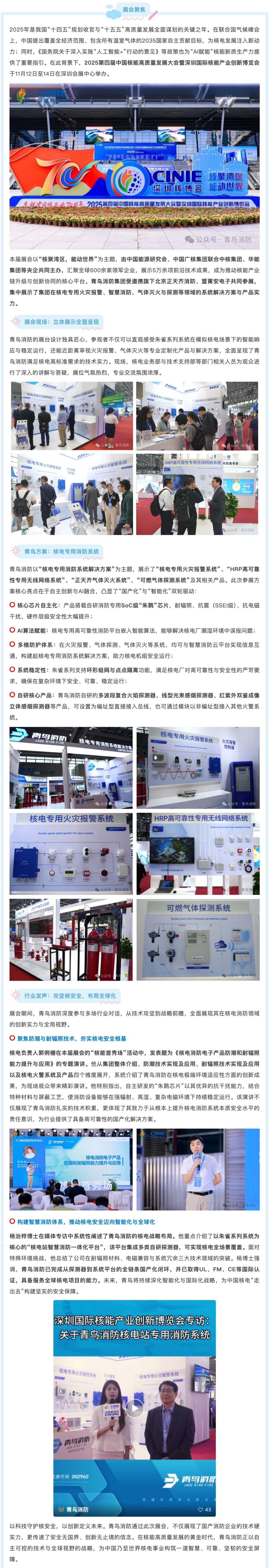 ����ϣ����williamhill(�й�)���Ĺٷ���վ