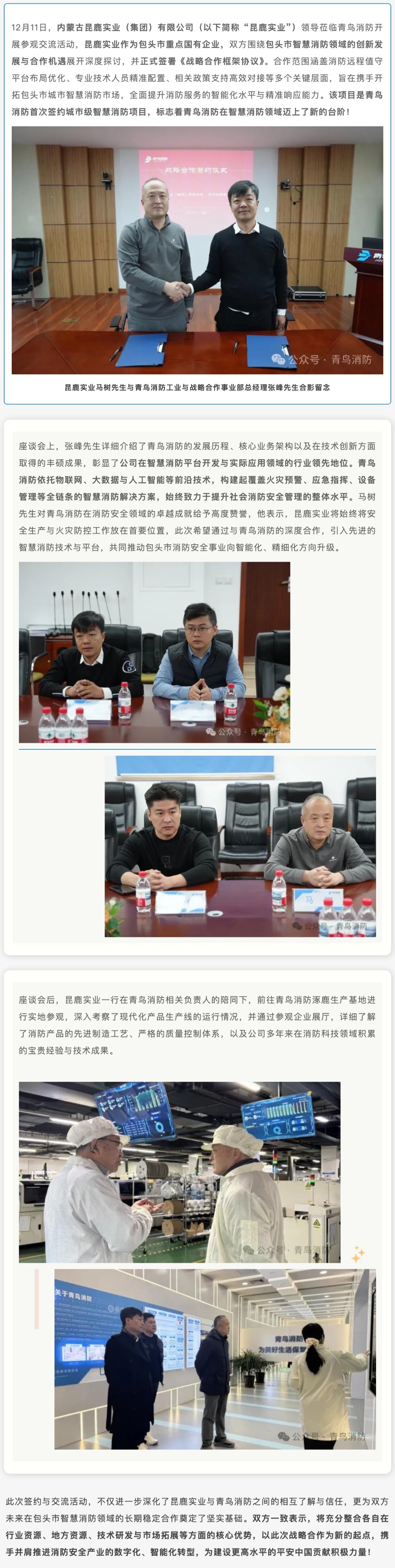 ����ϣ����williamhill(�й�)���Ĺٷ���վ