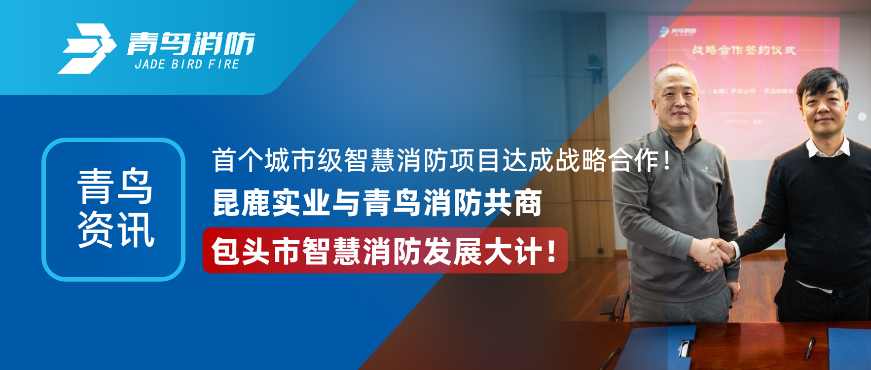 ������Ѷ | �׸����ἶ�ǻ�������Ŀ�濢ս�Ժ�������¹ʵҵ��WilliamHill���Ĺٷ���վ���̰�ͷ���ǻ�����������ƣ�