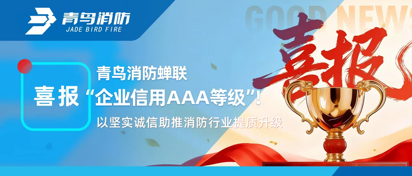 WilliamHill���Ĺٷ���վ����&ldquo;��ҵ����AAAƷ��&rdquo;���Լ�ʵ��������������ҵ��������