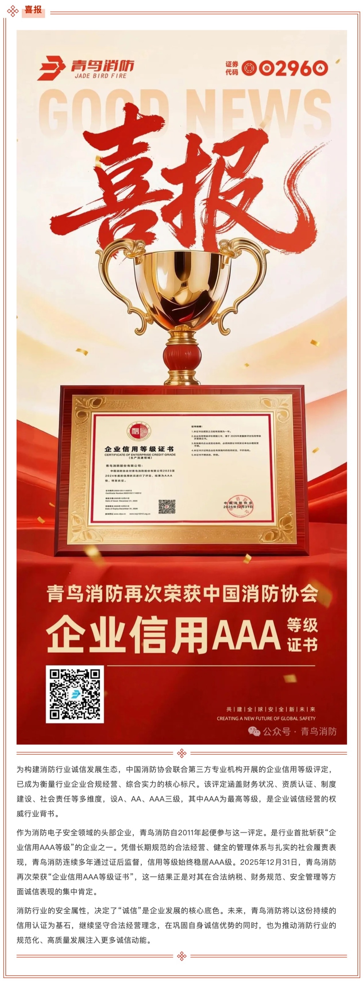 ����ϣ����williamhill(�й�)���Ĺٷ���վ