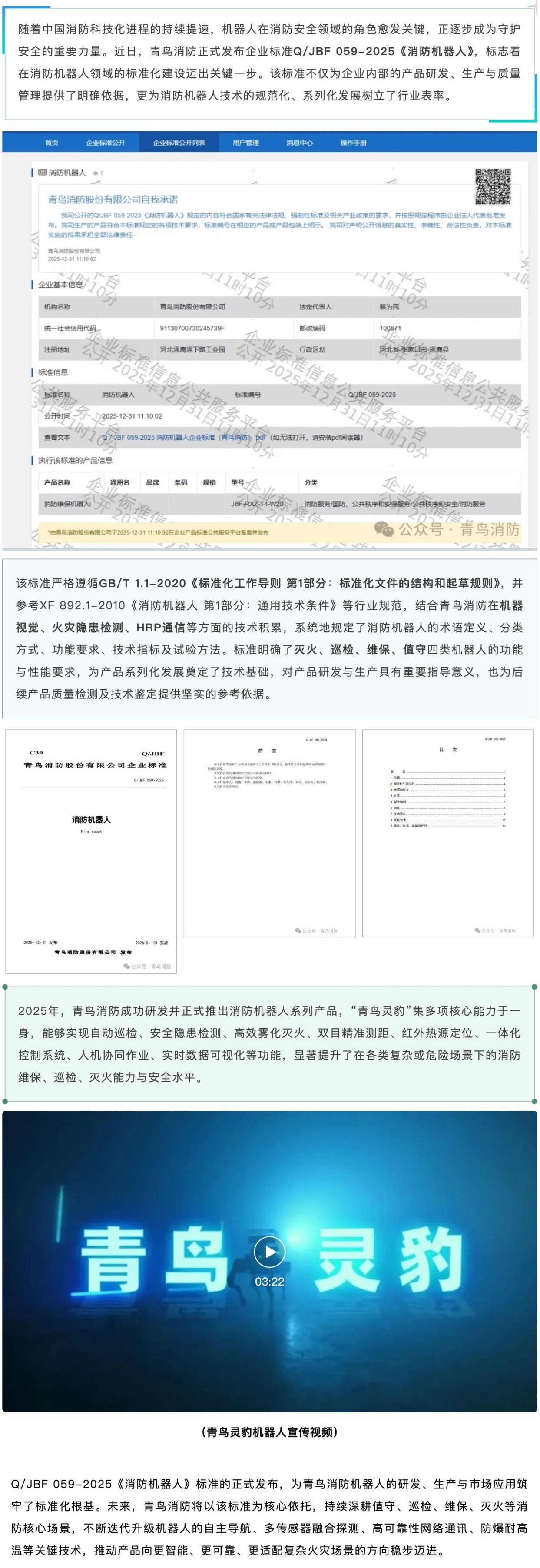 ����ϣ����williamhill(�й�)���Ĺٷ���վ