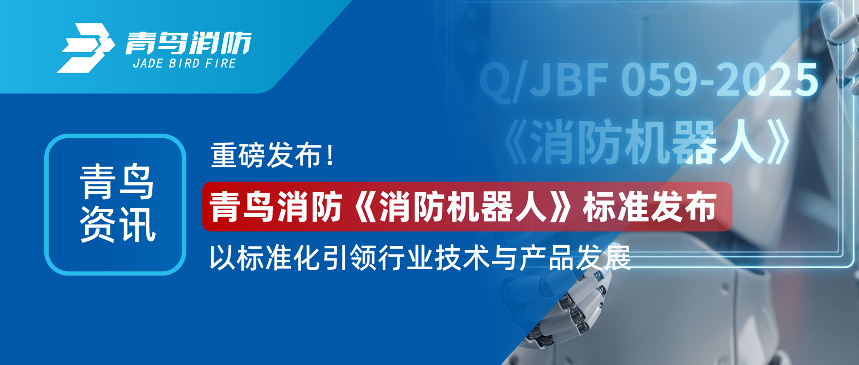 ������Ѷ | �ذ�������WilliamHill���Ĺٷ���վ��������е�ˡ���׼���������������������Ա�׼��������ҵ�������Ʒ����