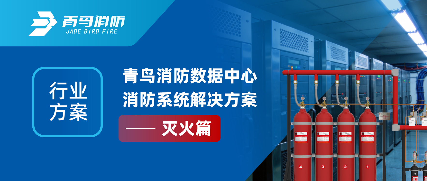 ��ҵ�ƻ� | WilliamHill���Ĺٷ���վ������������ϵͳ����ƻ�&mdash;&mdash;���ƪ