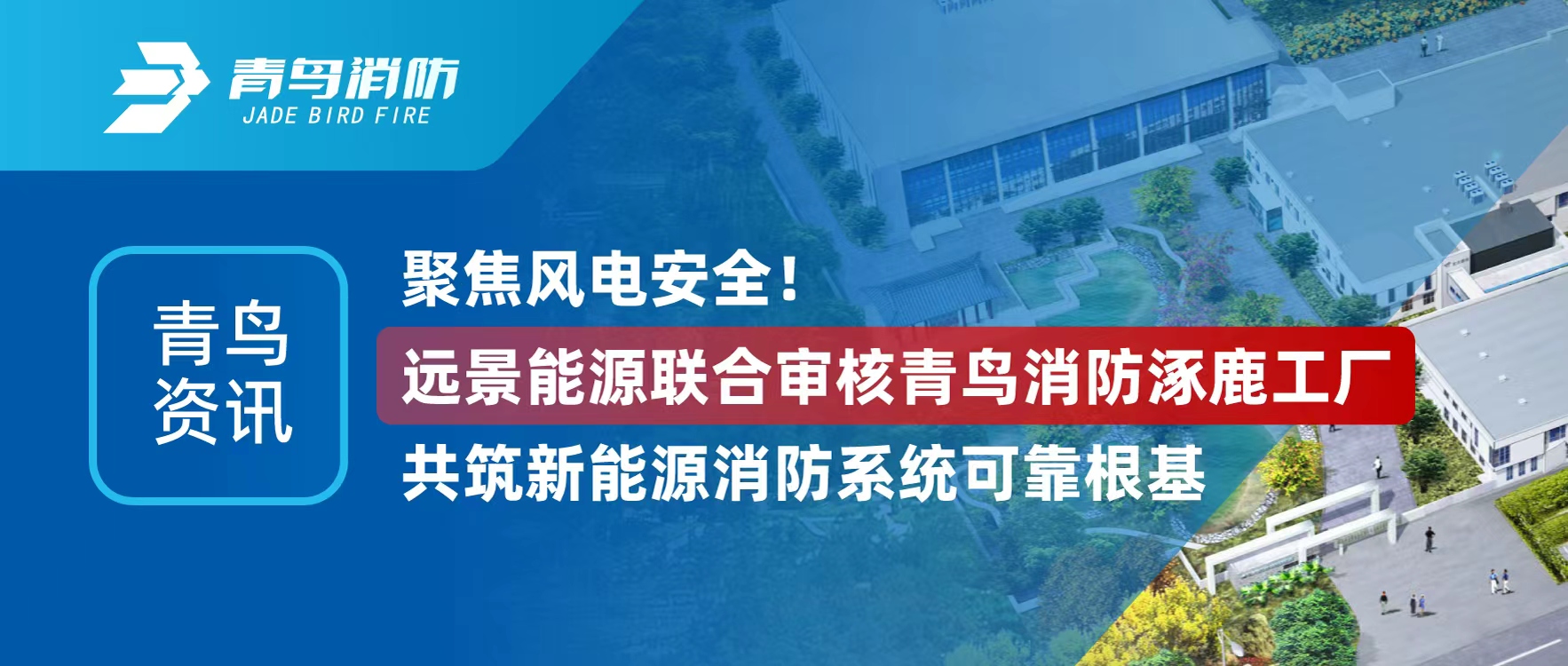 ������Ѷ | �۽�����徲��Զ����Դ�Ž����WilliamHill���Ĺٷ���վ��¹������������������������Դ����ϵͳ�ɿ�����