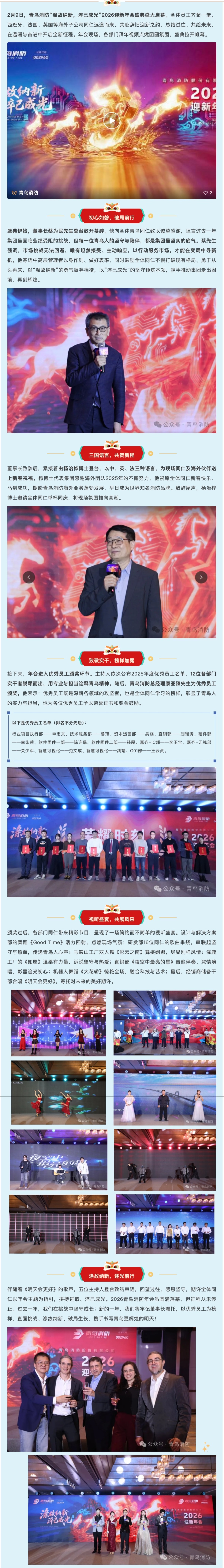 ����ϣ����williamhill(�й�)���Ĺٷ���վ