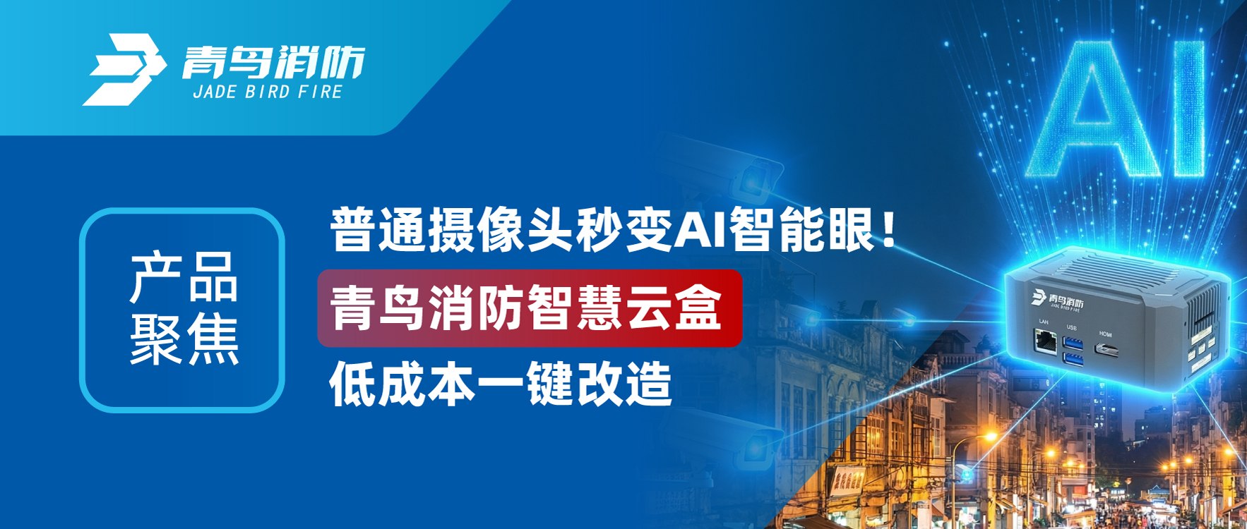 ��Ʒ�۽� | ͨ������ͷ���AI�����ۣ�WilliamHill���Ĺٷ���վ�ǻ��ƺеͱ�Ǯһ��ˢ��