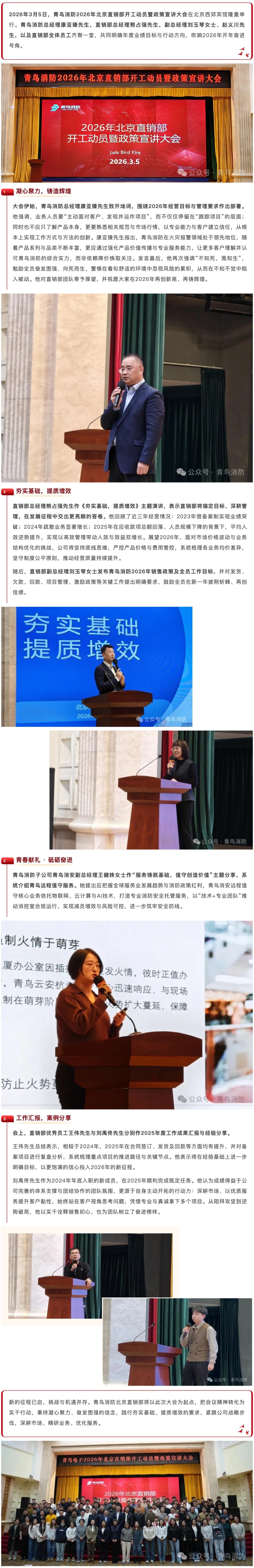 ����ϣ����williamhill(�й�)���Ĺٷ���վ