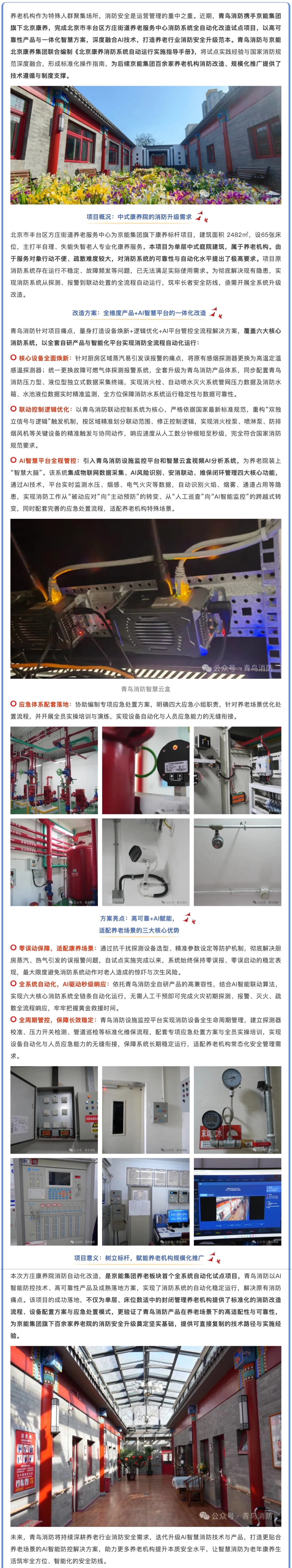 ����ϣ����williamhill(�й�)���Ĺٷ���վ