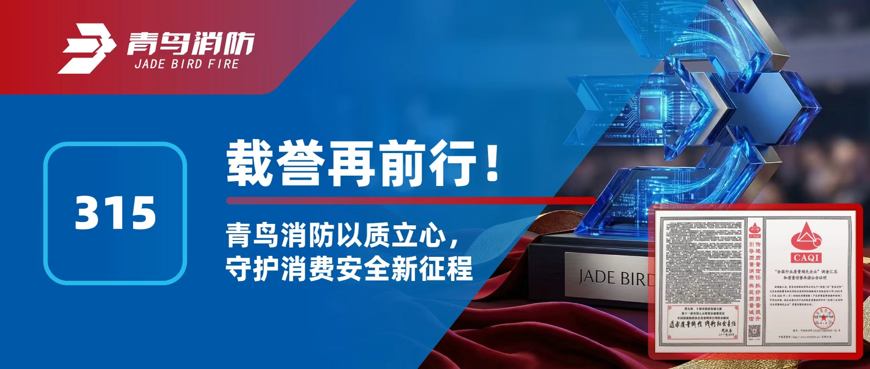 315 | ������ǰ�У�WilliamHill���Ĺٷ���վ�������������������ػ������徲������