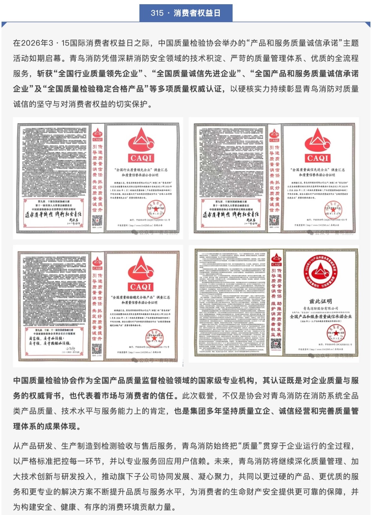 ����ϣ����williamhill(�й�)���Ĺٷ���վ