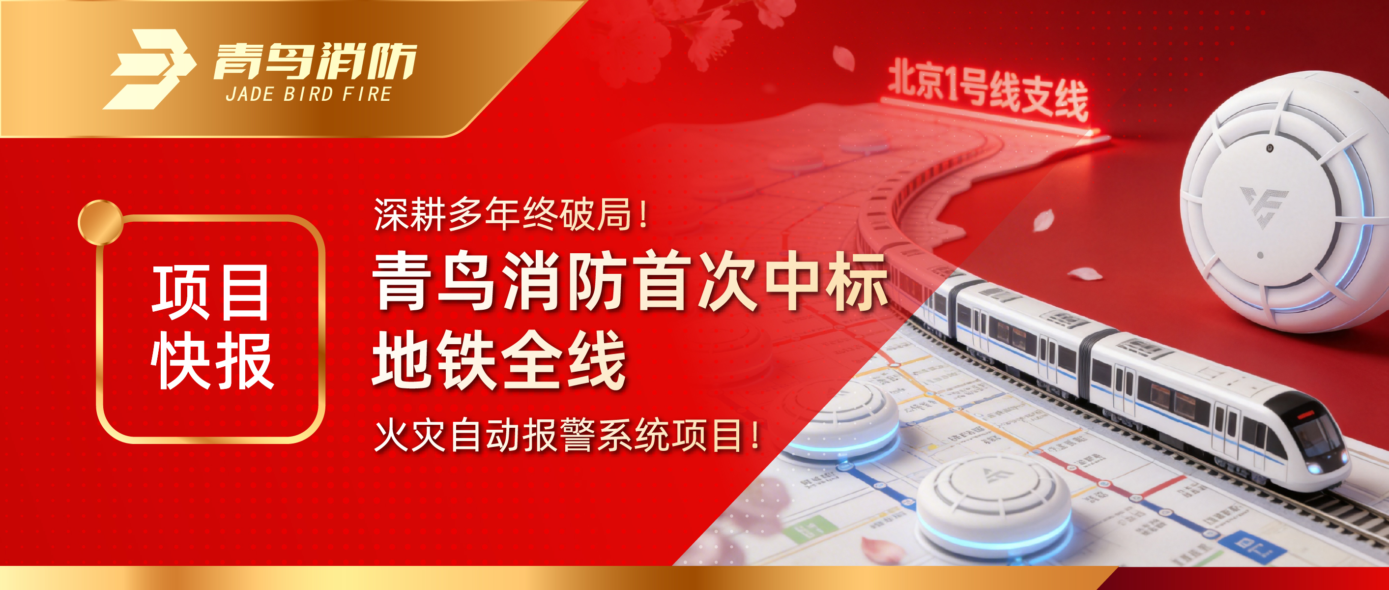 ��Ŀ�챨������������ƾ֣�WilliamHill���Ĺٷ���վ�״��б����ȫ�߻����Զ�����ϵͳ��Ŀ��