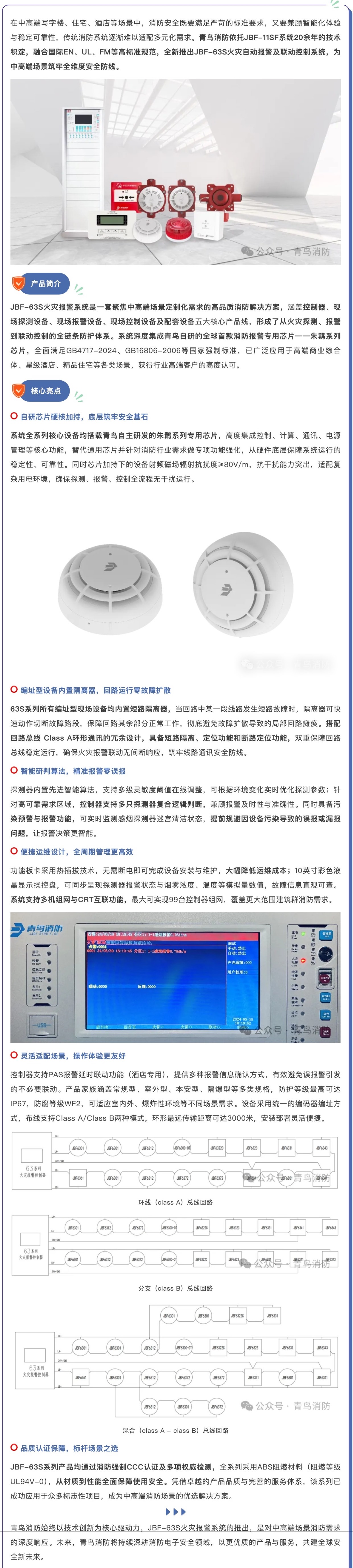 ����ϣ����williamhill(�й�)���Ĺٷ���վ